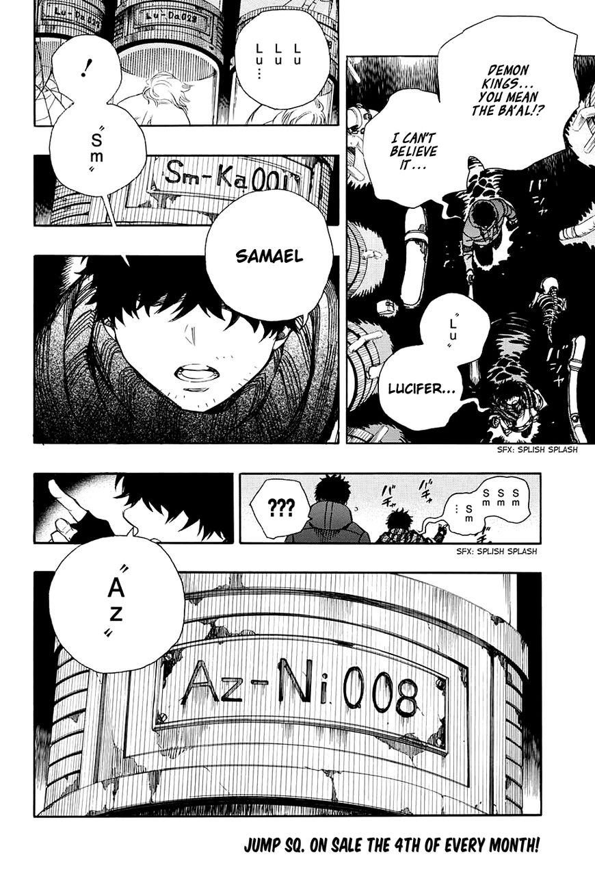 Ao no Exorcist Chapter 86 7